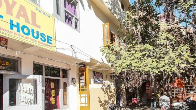 Aman Guest House Katra  Luaran gambar